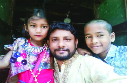 Image of মো: সাগর হাওলাদার